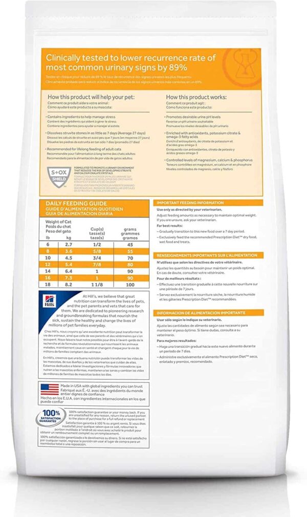 Hills Prescription Diet CD Multicare Stress Urinary Care Cat Food Image 2